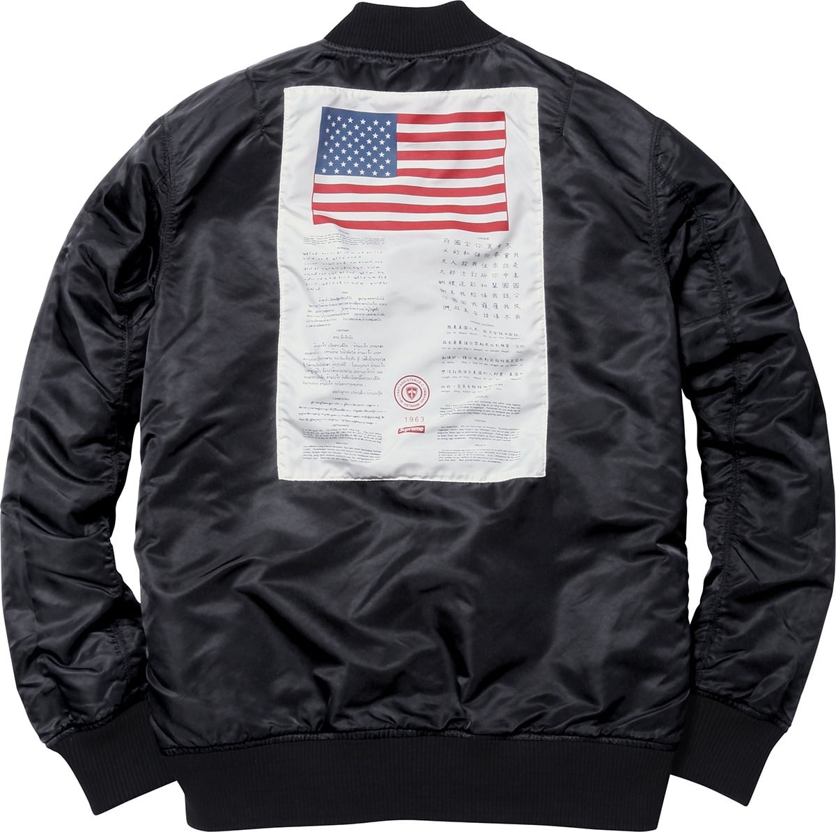 Blood Chit Reversible MA-1 view 7